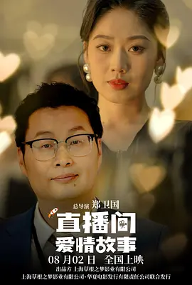 婷婷久
