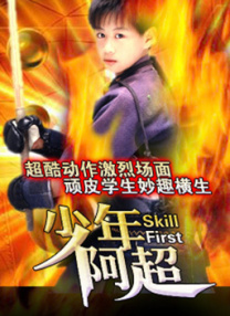第四色777